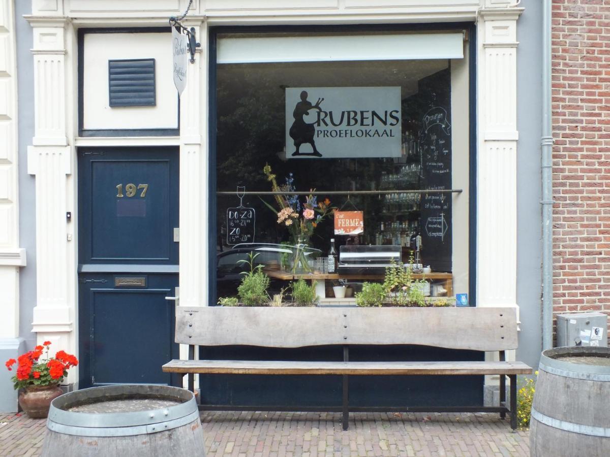 Studio De Bilt Exteriér fotografie